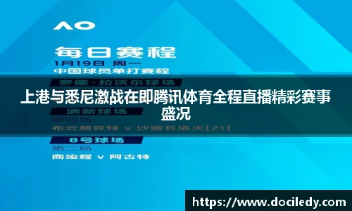 悟空体育官网
