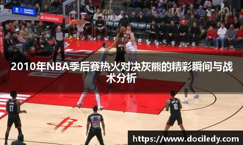 悟空体育