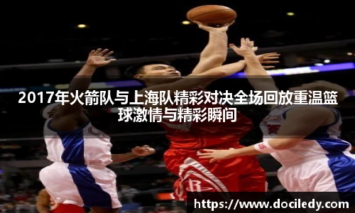 悟空体育官网