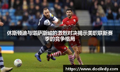 悟空体育官网