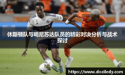悟空体育官网
