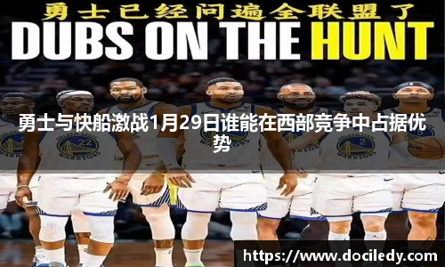 悟空体育官网