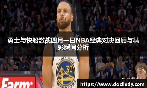 悟空体育