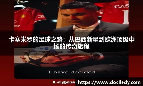 悟空体育平台