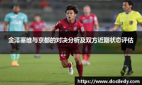 悟空体育平台