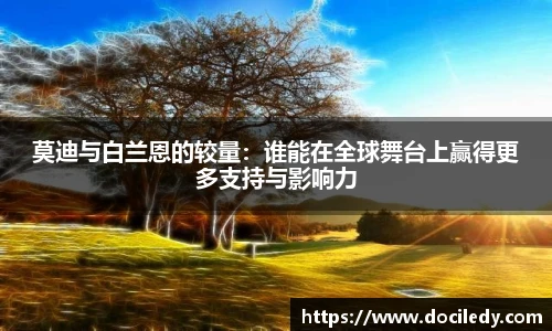 悟空体育平台
