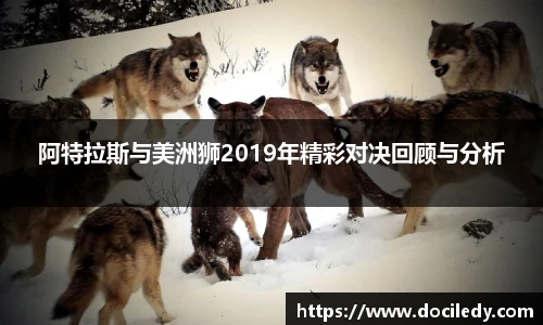悟空体育官网