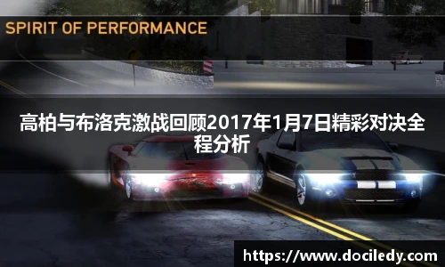 悟空体育平台