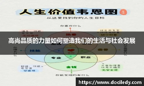 悟空体育官网
