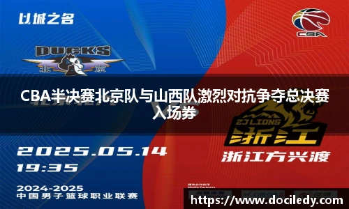 悟空体育